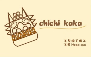 chichikaka様_メンバーズカード_レイアウト_02