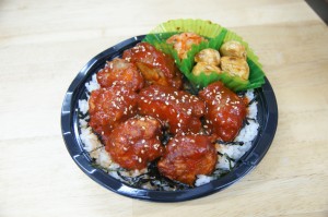 辛唐丼